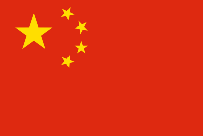 chinese_flag_010409.png