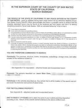 gizmodo_warrant_042610.jpg