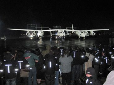 virgin_galatic_120809.jpg