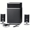 altec_lansing_fx4021_logo.gif
