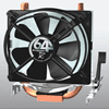 arctic_cooling_64_logo.gif