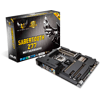 asus_z77_lineup_031212_article.gif