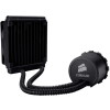 corsair_h50_water_cooler_article_logo.jpg