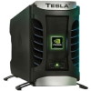 nvidia_tesla_d870_article_logo.jpg