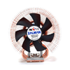 zalman_9500at_logo.gif