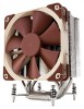 Noctua NH-U12DX i4 CPU Cooler