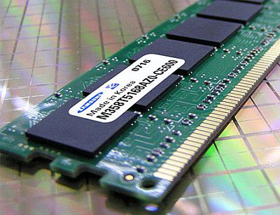DDR4 Chip