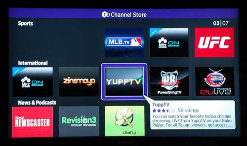 Roku XD Media Player