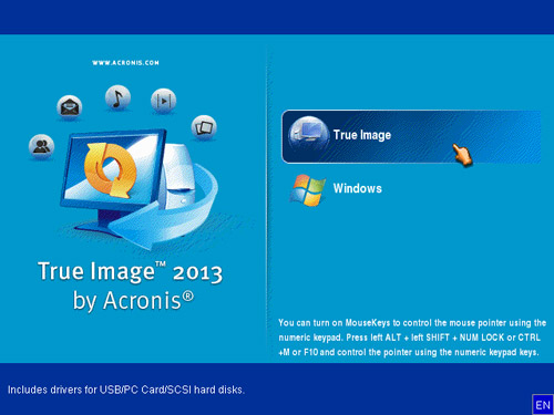 Acronis_True_Image