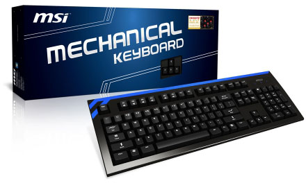 MSI CK Mechanical Keyboard Packaging