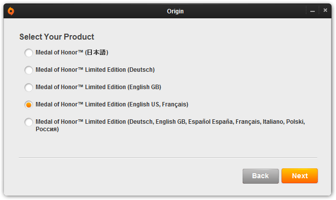 How to Activate an Origin CD Key