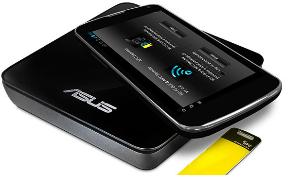 ASUS NFC Express