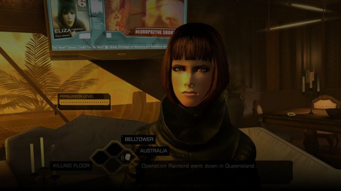 Deus Ex The Fall Screenshot