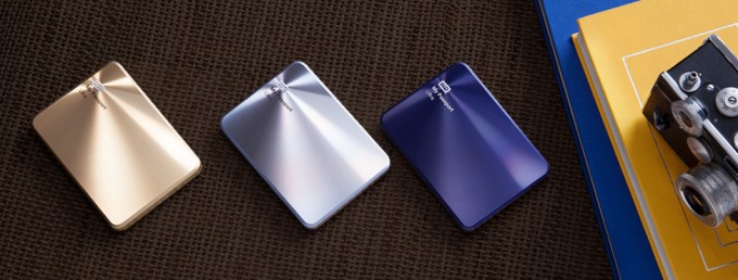 WD My Passport Metal and Anniversary Editions