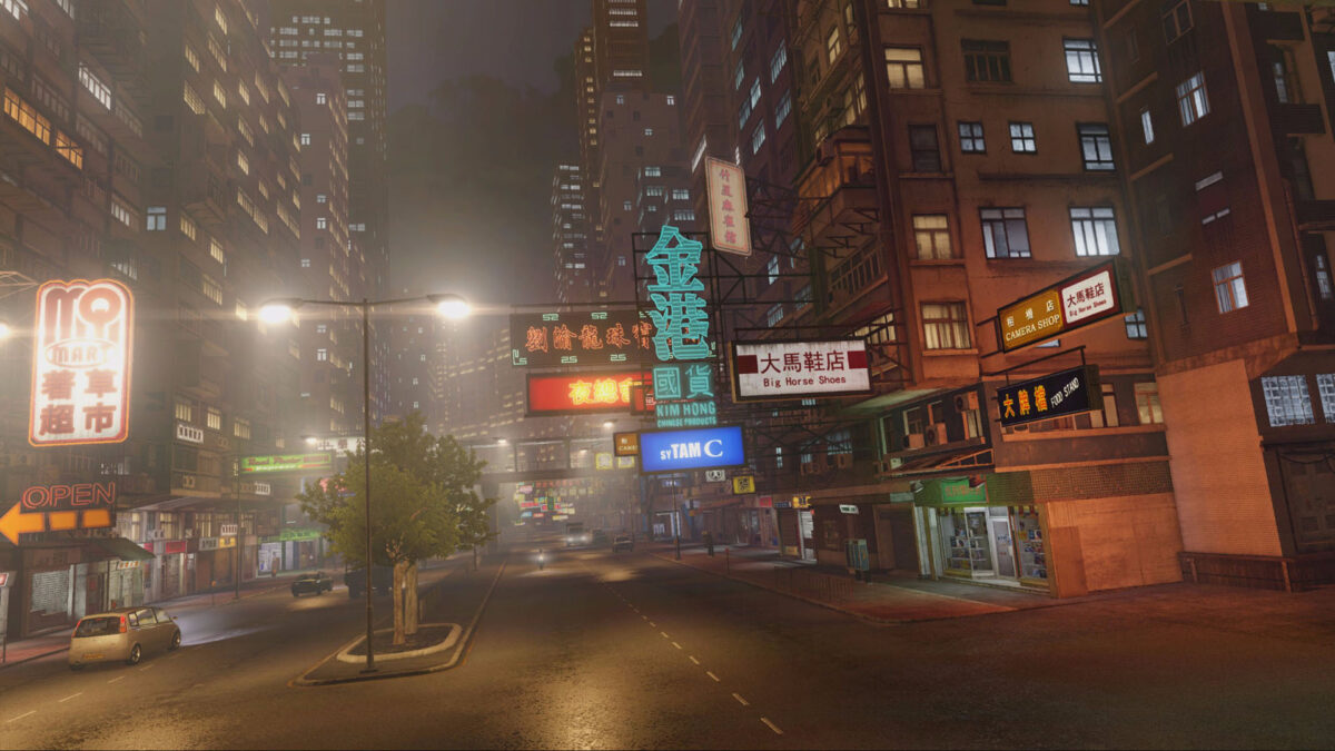 Sleeping Dogs Definitive Edition - Graphics Comparison 