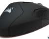 Corsair Scimitar RGB MMO Mouse - Back
