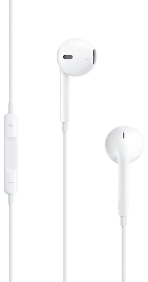 Intel Joins Apple In Wanting To Purge Traditional 3.5mm Audio Jacks ...