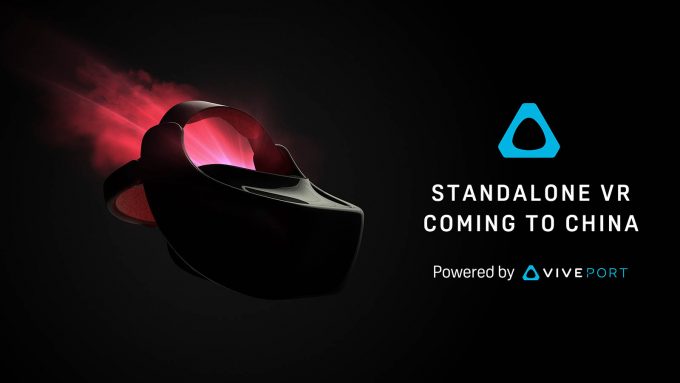 Qualcomm Snapdragon 835 And VIVE Standalone VR Headset