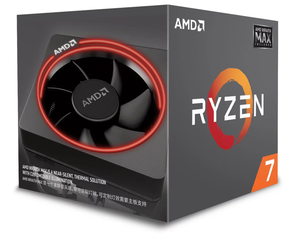 AMD Releases Ryzen 5 2600X And Ryzen 7 2700 With Wraith MAX Cooler In