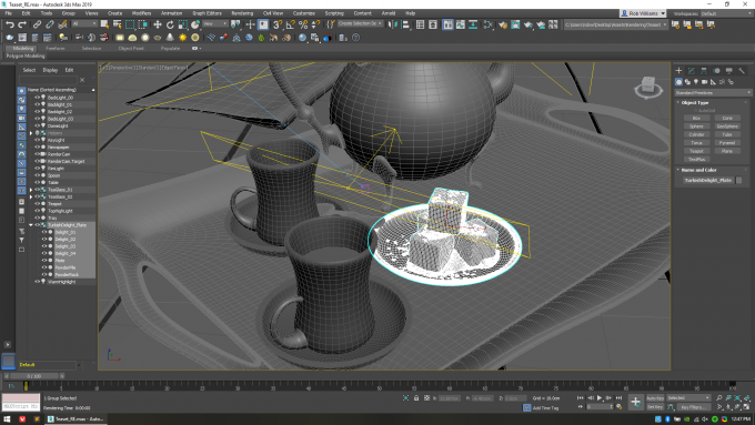 V-Ray IPR In Autodesk 3ds Max 2019