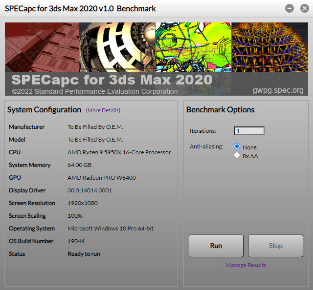 SPECapc for 3ds Max 2020