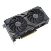 ASUS GeForce RTX 4060 Dual (Thumbnail)